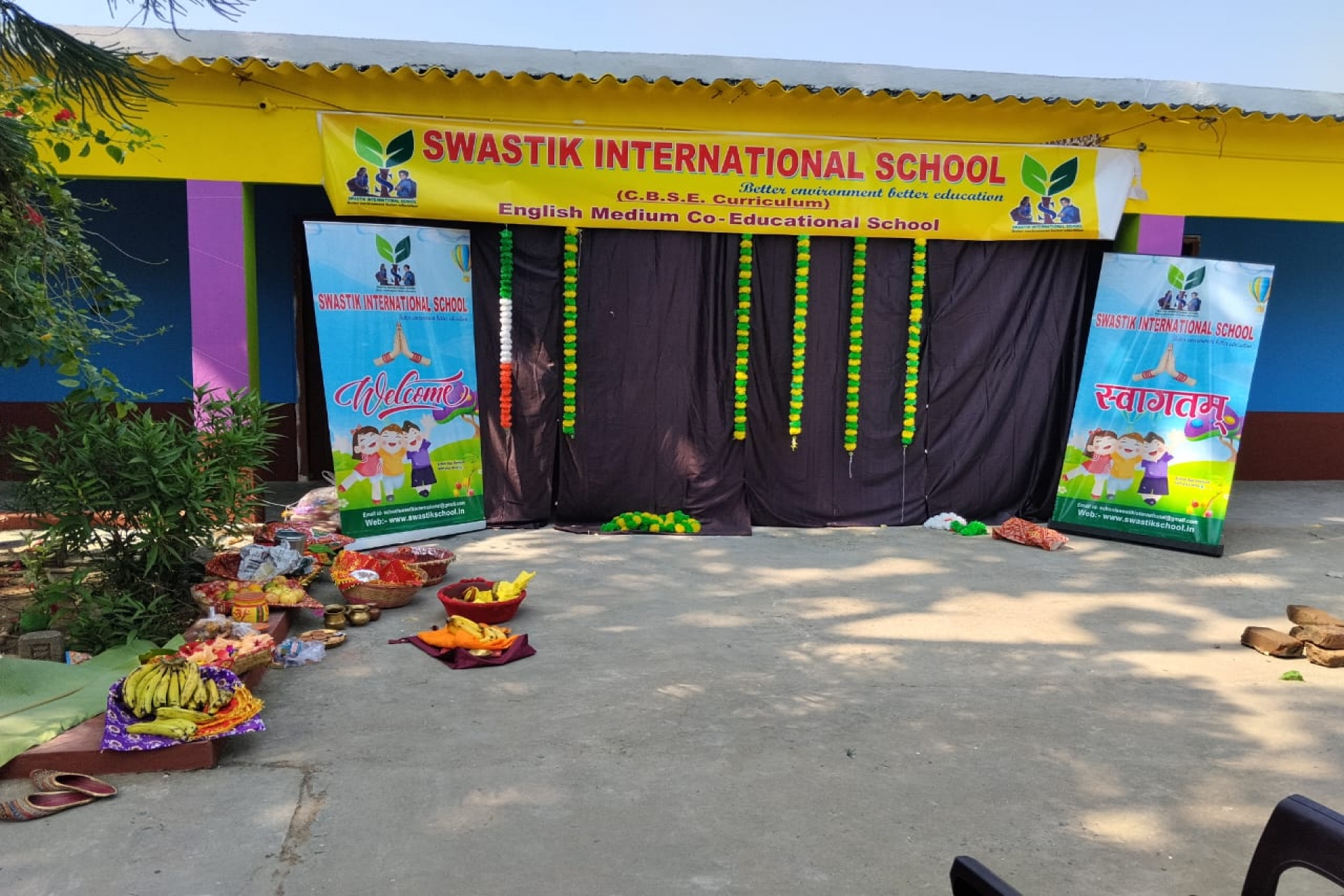 <p>Admission Open Advertisement 2025-26</p>

<p> </p>

<p> </p>